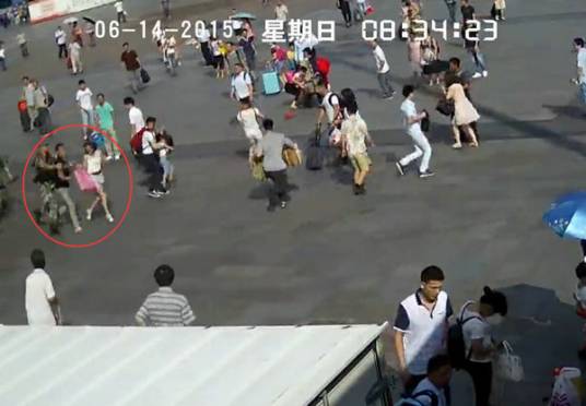 3·7广州火车站暴力袭击事件