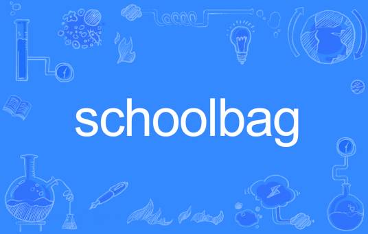 SchoolBag
