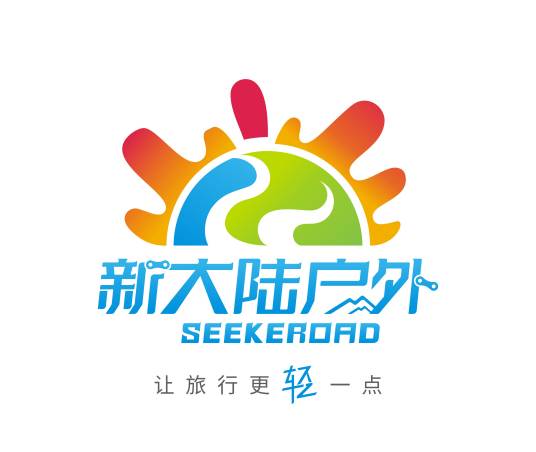 新大陆户外俱乐部