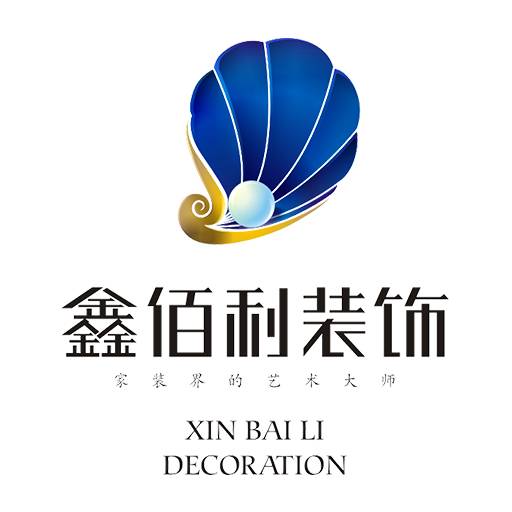 四川鑫佰利装饰有限公司