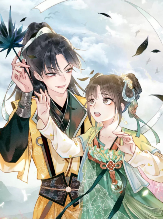 黑莲花攻略手册[穿书]（白羽摘雕弓同名小说改编漫画）