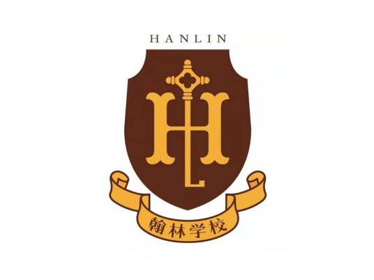 东莞市翰林高级中学