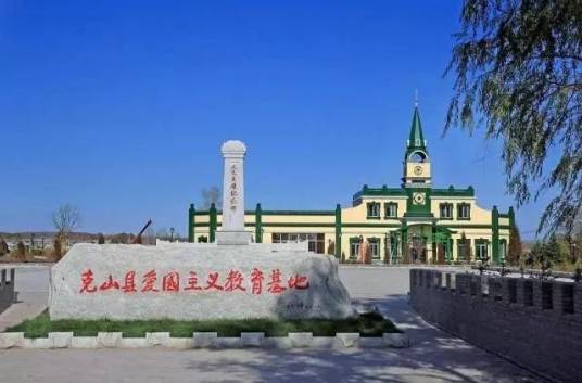 毛岸青纪念馆