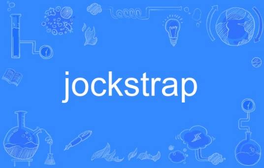 jockstrap