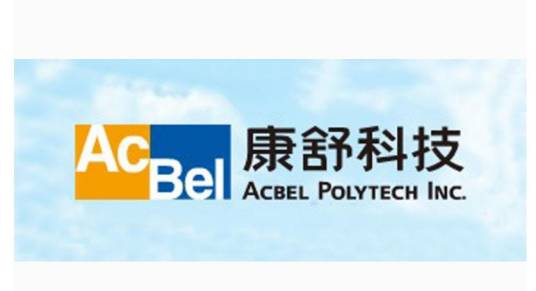 康舒科技股份有限公司