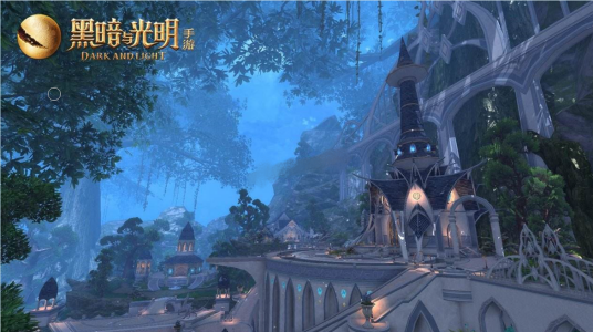 黑暗与光明（MMORPG类游戏）