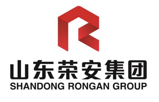 山东荣安集团有限公司