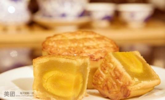 妙角士西饼（解放东路）