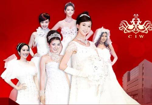 2012春季中国（上海）国际婚博会