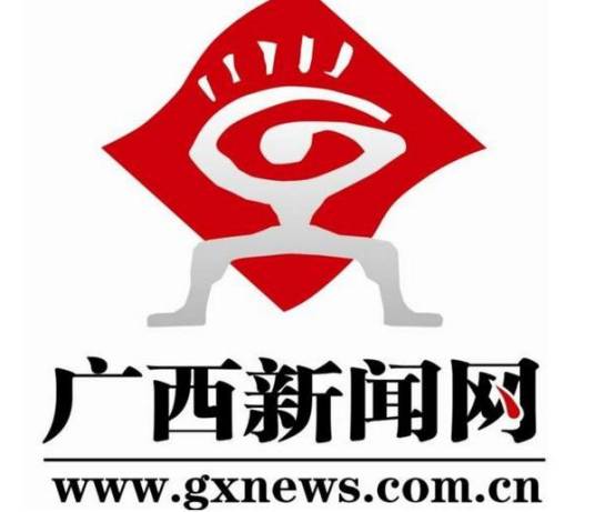 广西新闻网
