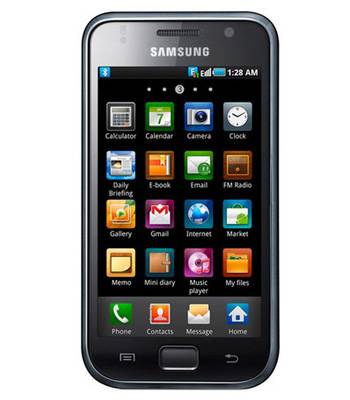 三星I9000(8GB)