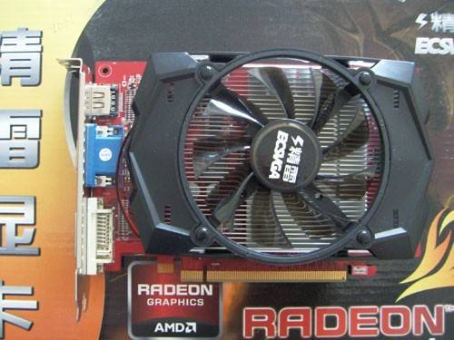 精雷HD6750-1GD5