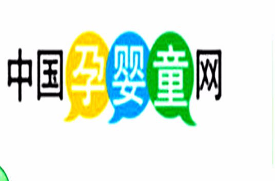 中国孕婴童网