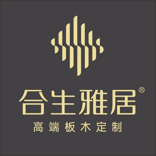 合生雅居