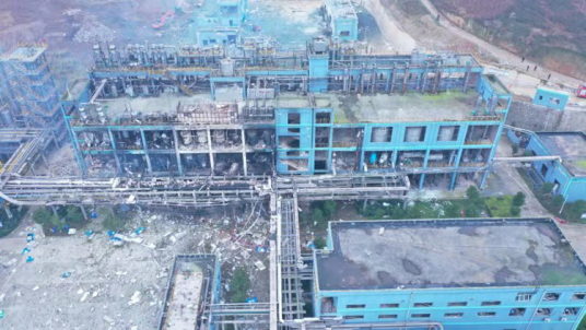 1·17福泉化工厂燃爆事故
