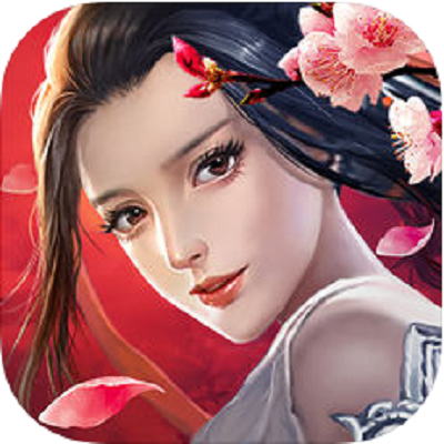 远征手游