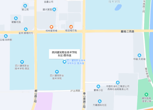 四川建筑职业技术学院图书馆