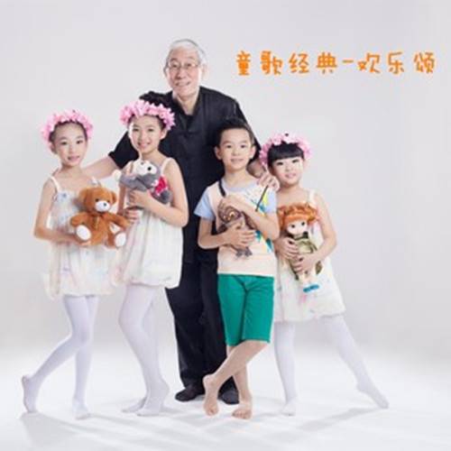 两个黄鹂鸣翠柳