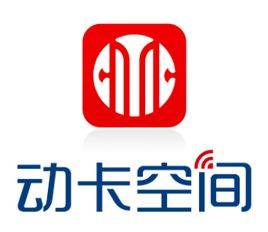 中信移动商旅平台