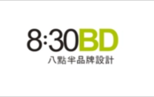 八点半品牌设计
