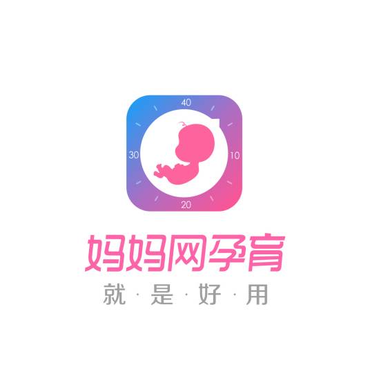 妈妈网孕育