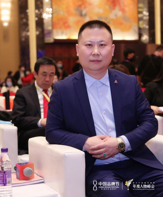 赵小平（中企发展控股集团董事长）