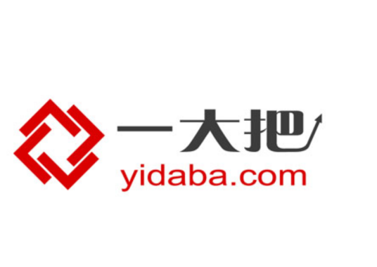 一大把