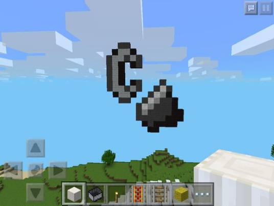 打火石（游戏《Minecraft》的物品）