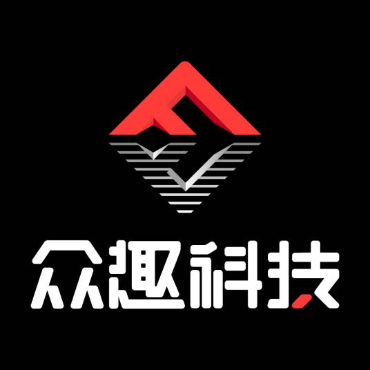 众趣（北京）科技有限公司