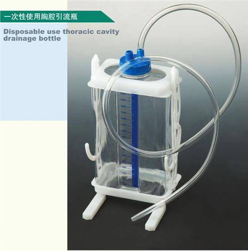 胸腔闭式引流术