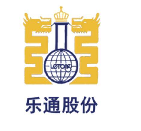 乐通股份