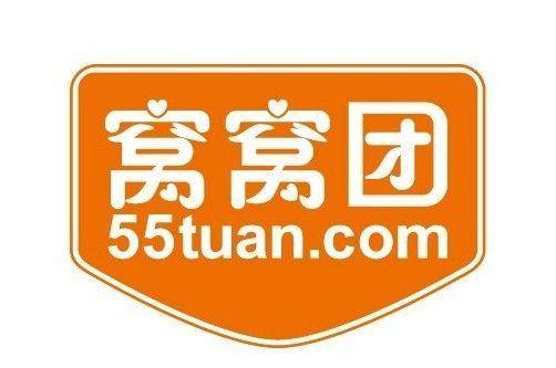 唐山窝窝团