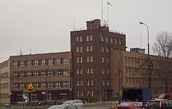 中央消防学院