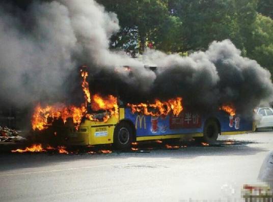 厦门公交车起火事件