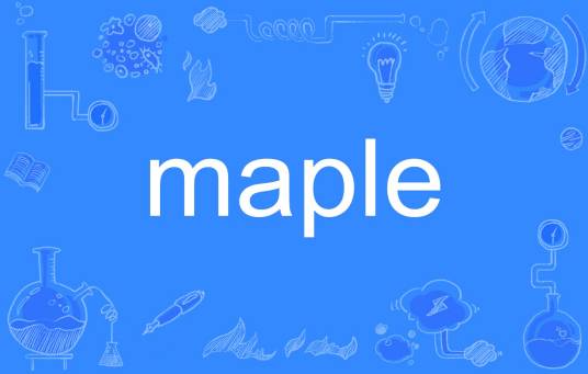 maple（英文单词）