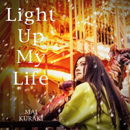 Light Up My Life（仓木麻衣演唱歌曲）