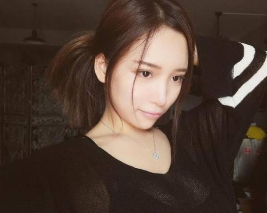 前女友（词语）