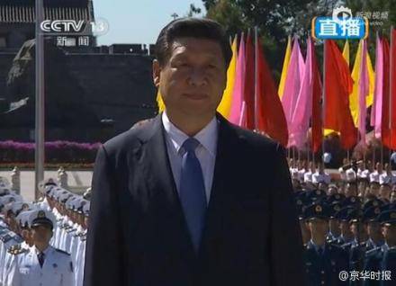 世界反法西斯战争胜利69周年纪念日