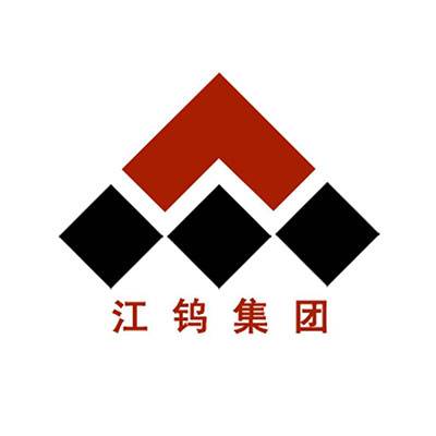 江钨集团
