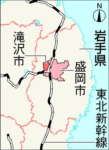 5·25AKB48握手会伤人事件
