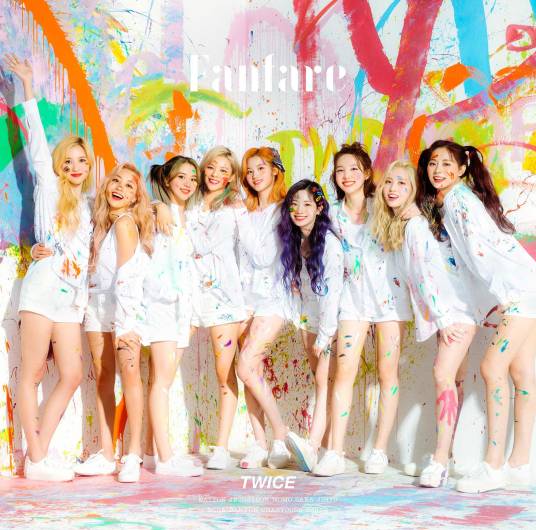 Fanfare（2020年TWICE同名专辑主打歌）