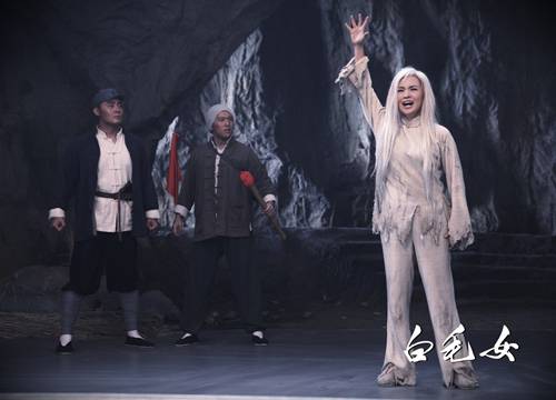 白毛女（2011年中国东方演艺集团出品大型民族歌剧）