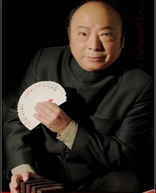傅腾龙（中国著名魔术表演艺术家，国际魔术大师，国家一级演员）