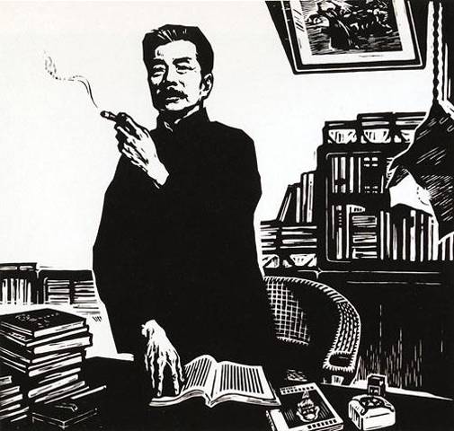长城（鲁迅《华盖集》中的文章）