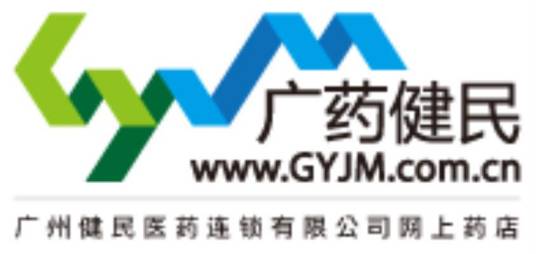 广药健民