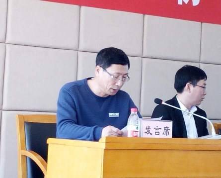 王立宪（黑龙江绥化学院中文系教授）