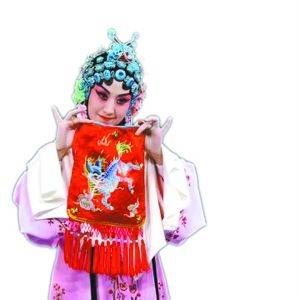 锁麟囊（传统袋式物品）