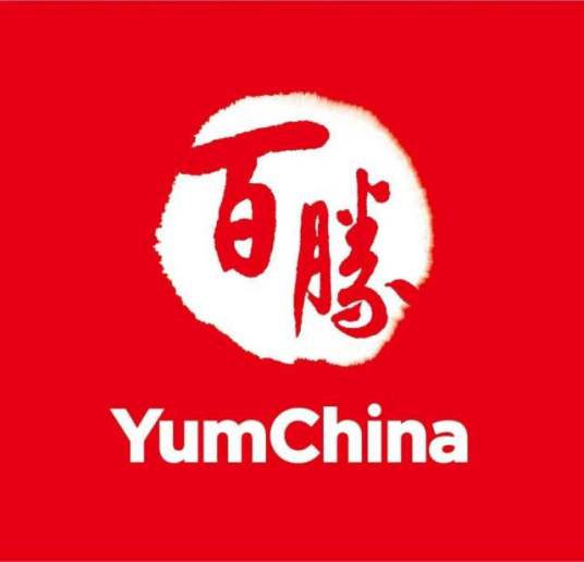 百胜餐饮（广东）有限公司