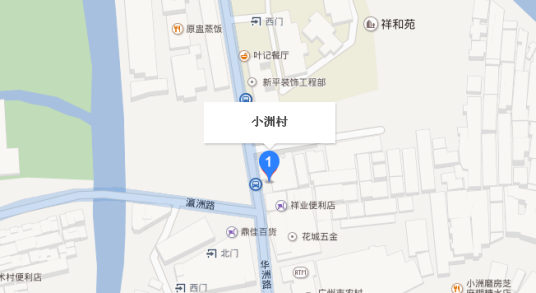 小洲村（福建省福州市永泰县葛岭镇下辖村）