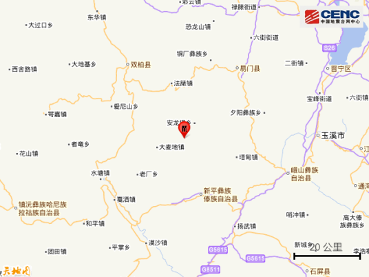 6·10双柏地震
